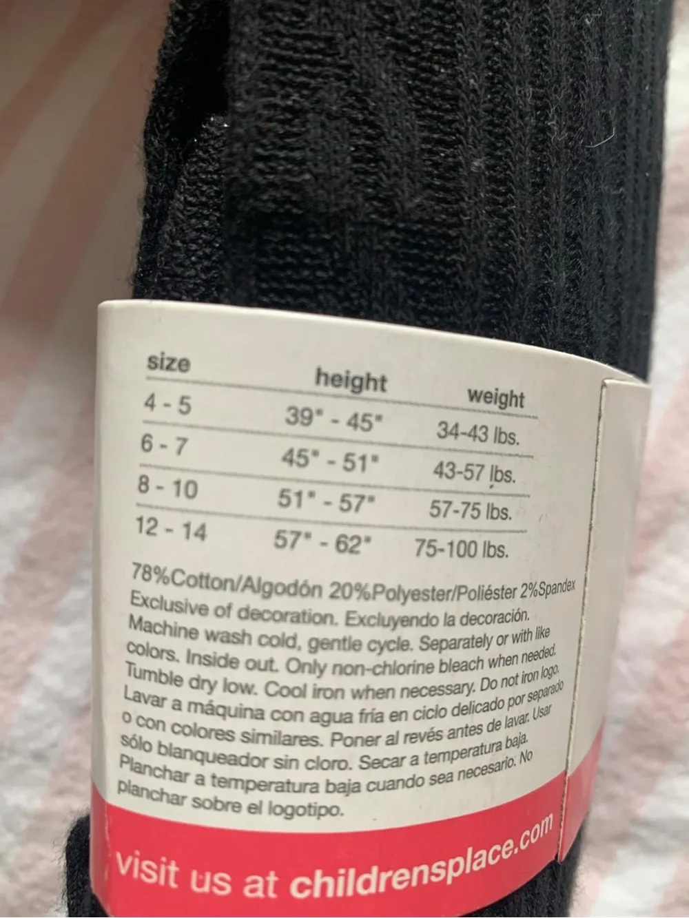 The Children's Place Black Ribbed Girls' Tights